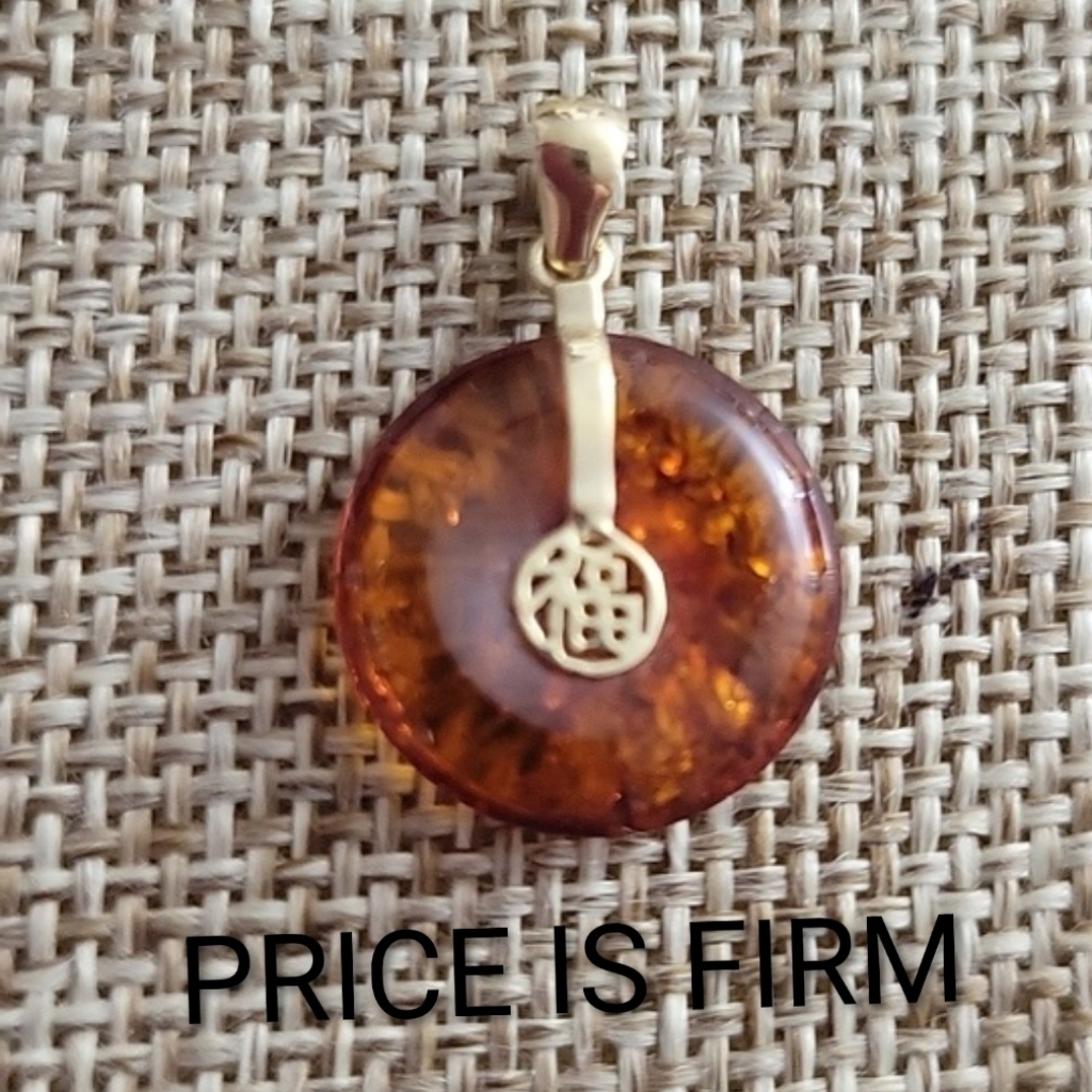 Unique Baltic Amber Solid 14k Gold Chinese Character Good Fortune Long Life